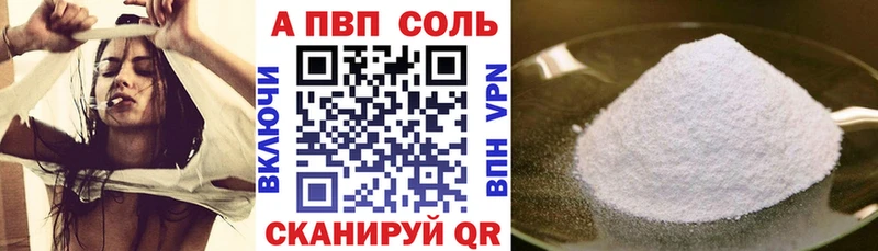 Галлюциногенные грибы Кулебаки