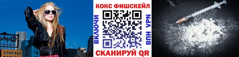 цена наркотик  Кулебаки  Кокаин Боливия 