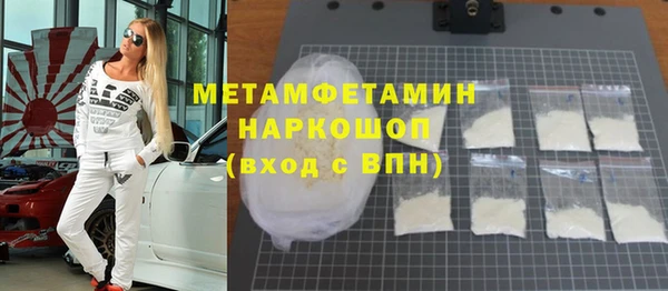 не бодяженный Белоозёрский