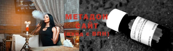 не бодяженный Белоозёрский
