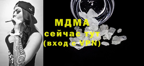 не бодяженный Белоозёрский