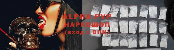 не бодяженный Белоозёрский