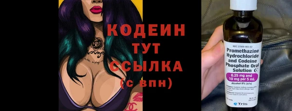 не бодяженный Белоозёрский