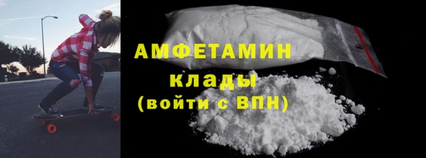 не бодяженный Белоозёрский