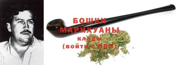 тгк Беломорск