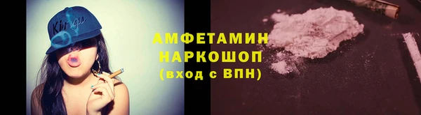 не бодяженный Белоозёрский