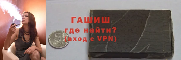 тгк Беломорск