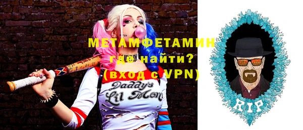 не бодяженный Белоозёрский