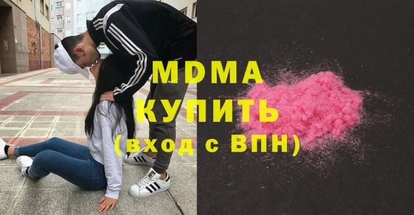 не бодяженный Белоозёрский