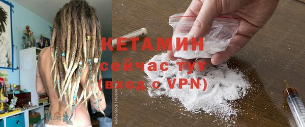 не бодяженный Белоозёрский