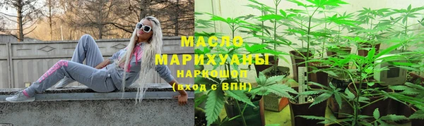 не бодяженный Белоозёрский