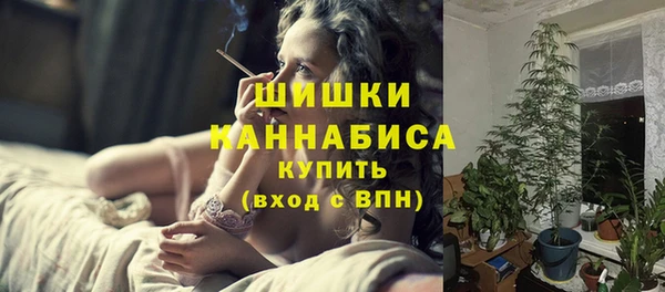 не бодяженный Белоозёрский