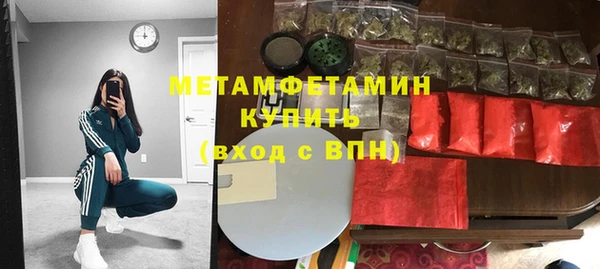 не бодяженный Белоозёрский