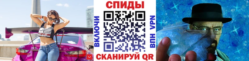 блэк спрут Кулебаки Первитин витя