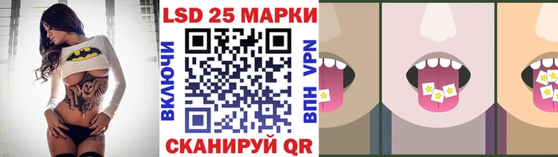 где найти наркотики  Кулебаки  Наркотические марки 1,5мг 