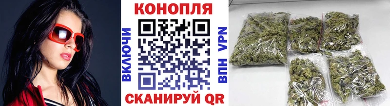 Канабис планчик  Кулебаки 